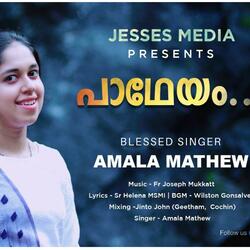 Sakrari Thannile Thiruvosthiyil | Malayalam Communion song (feat. Amala Mathew)