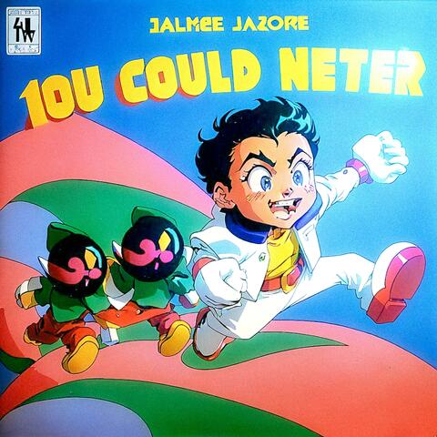 YOU COULD NEVER (Instrumental version)