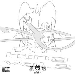 N.O.V.A. (feat. quinn & Zootzie)