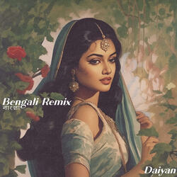 Bengali