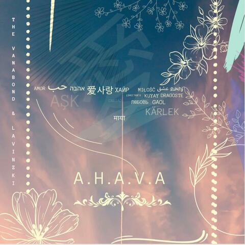 Ahava (feat. Joe Lavinzki)
