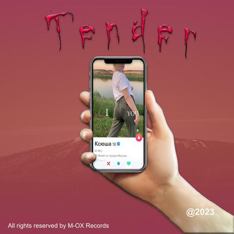 Tender