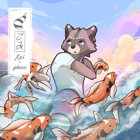 Koi