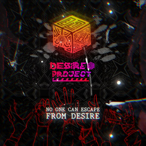 ประสงค์สุดท้าย (feat. GunlanceX, MooDarm, Dantehill, KsM & KuuroSai) [The Last Desire]