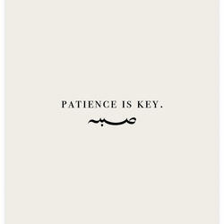 Patience Is Key(Interlude)
