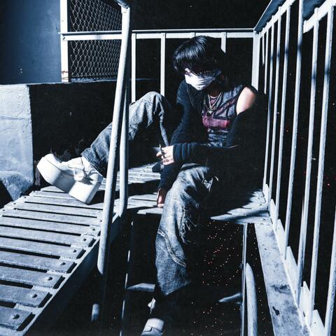 koji kuga