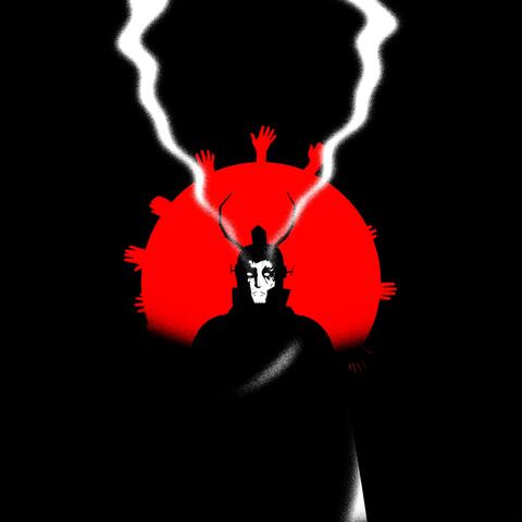 Trespasser