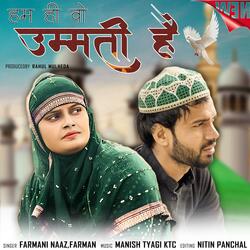 Ummati Hai (feat. farman)