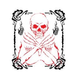 deicide