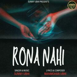 Rona Nahi