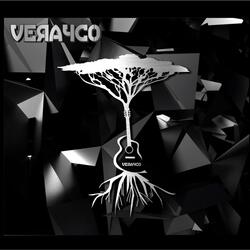 Something in the Sky