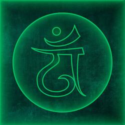Anahata Purity