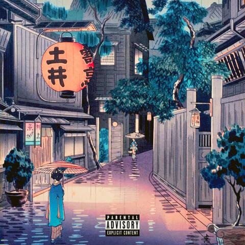 神楽坂 (feat. Johnny Lee & SWK)