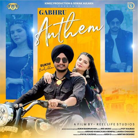 Gabhru Anthem