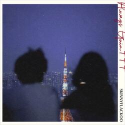 Always (feat. Guin777)