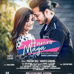 HAMRO MAYA (feat. PRATAP DAS & MAMTA GURUNG)
