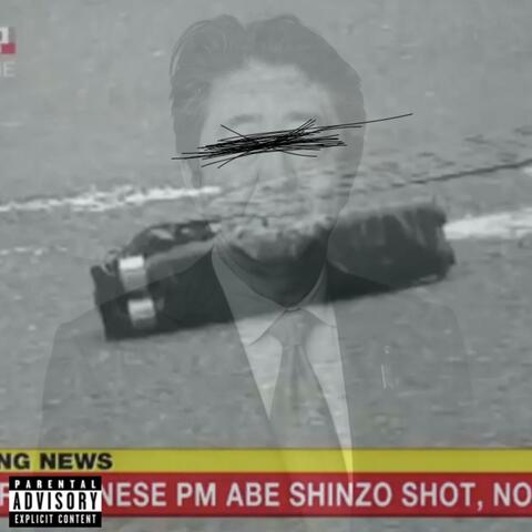WHAT HAPPENED TO SHINZO (feat. Lil Geezer)