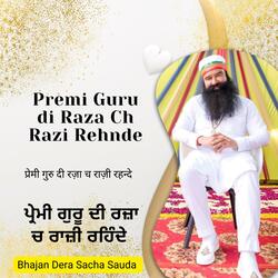 Premi Guru di Raza Ch Razi Rehnde