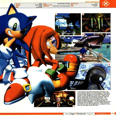 dreamcast.