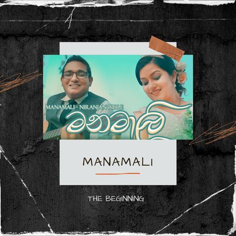 Manamali