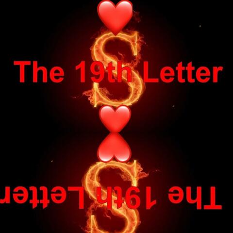 I wanna make love to you