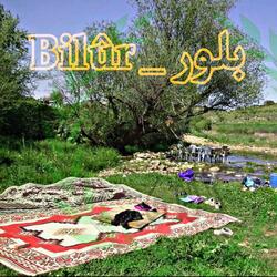 Bilûr Kurdi (Hena) - بلور كردي (حنة)