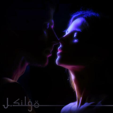 In the silence by the world