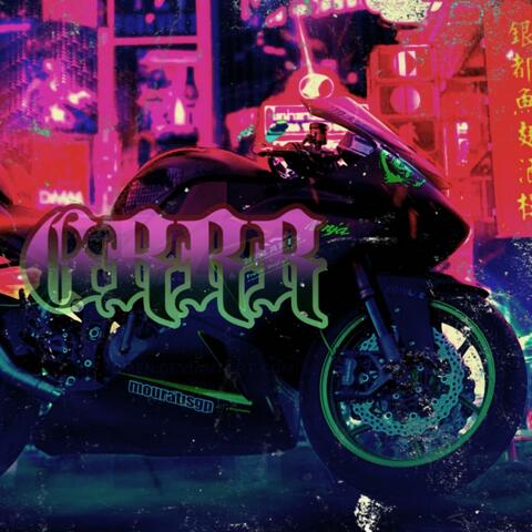 GRRR (feat. Padre Santo & Gerentedelhood)