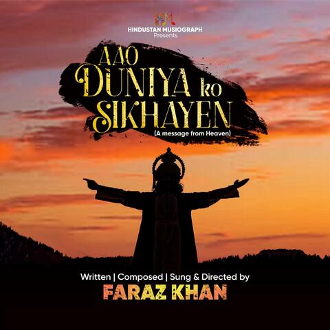 Aao Duniya Ko Sikhayen