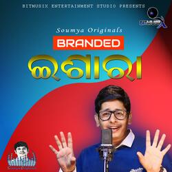 Branded ishara