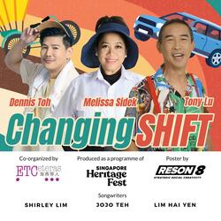 Changing Shift (feat. ETCeteras)