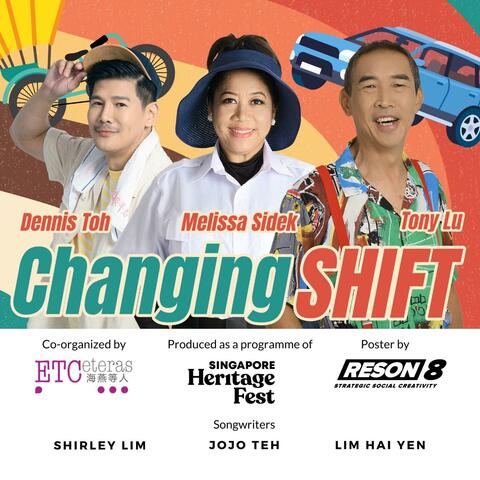 Changing Shift (feat. ETCeteras)