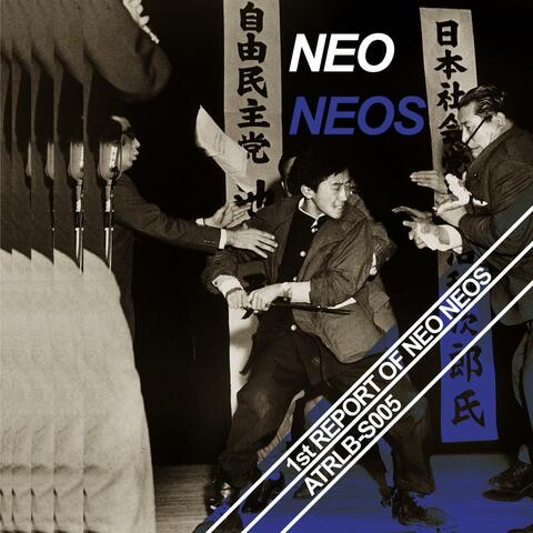 1st REPORT OF NEO NEOS (SIDE 1)