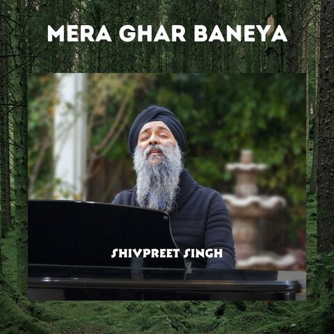 Mera Ghar Baneya (Piano Version)