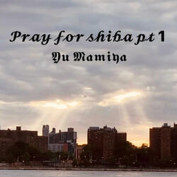 Sacred Forest 聖なる森よ