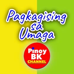 Pagkagising sa Umaga