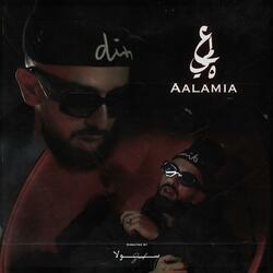 mzed-3alamia
