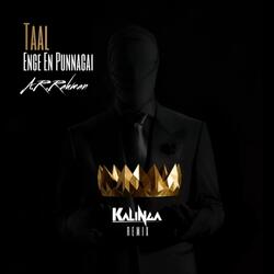 Thaalam - Enge En Punnagai