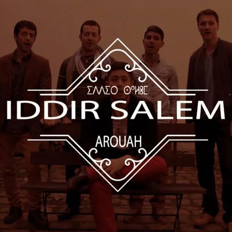 Arouah