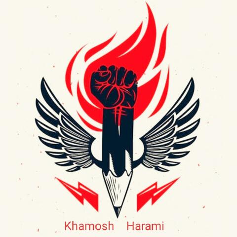Khamosh Harami (Hindi Rap)