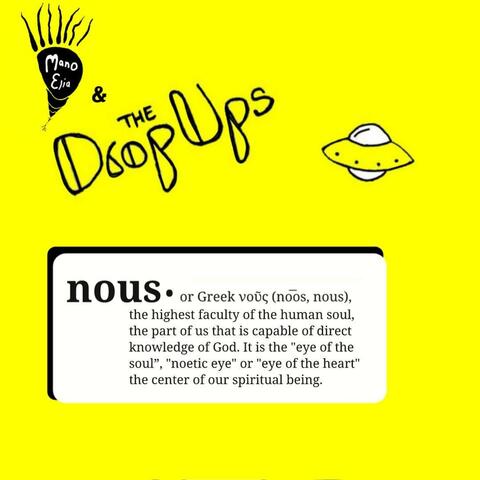 Nous