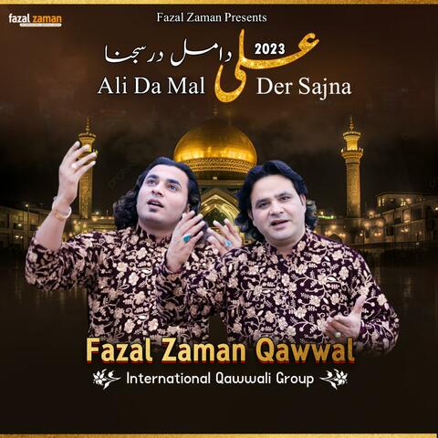 Ali Da Mal Der Sajna