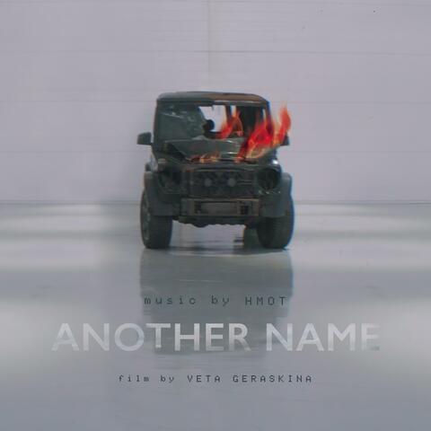 Another Name — Original Motion Picture Soundtrack