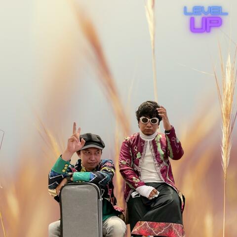 Ampat Lima Instrument (feat. Yuli Aeyra)