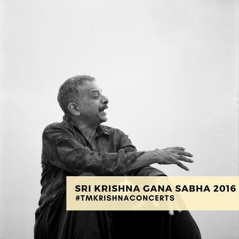 Sri Krishna Gana Sabha 2016