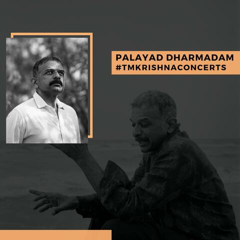 Palayad Dharmadam