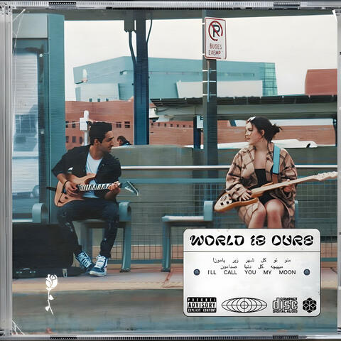 The World Is Ours