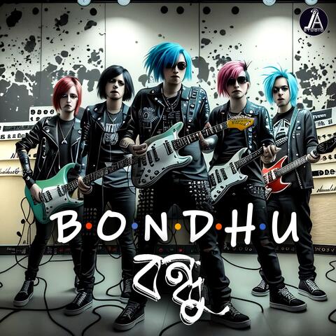 Bondhu