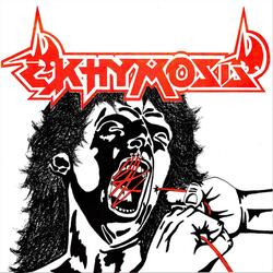 Desde Arriba es Diferente