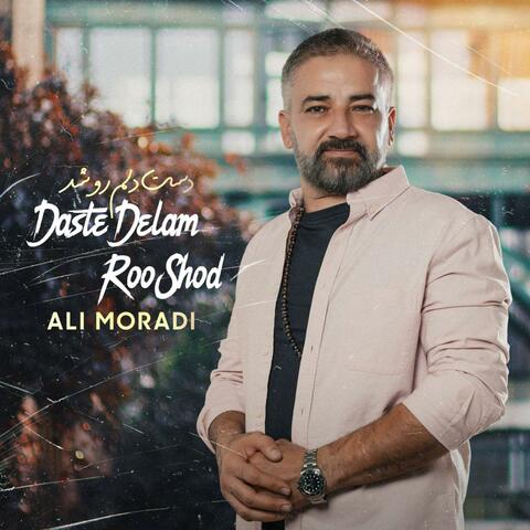 Dasteh Delam Roo Shod/دست دلم رو شد